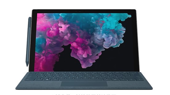 新村镇从 Mac 切换到 Microsoft Surface